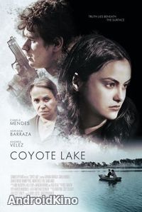 Озеро койот