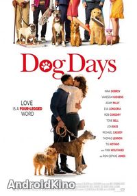 Собачьи дни