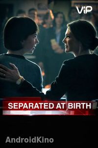 Семейные узы