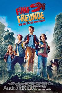 Пятеро друзей и долина динозавров