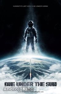 Едины под солнцем