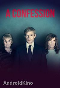 Исповедь (1 сезон)