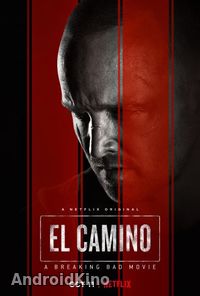 El Camino: Во все тяжкие