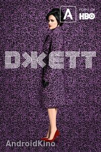 Джетт (1 сезон)