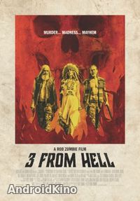 Трое из ада
