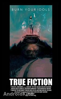 По реальным событиям