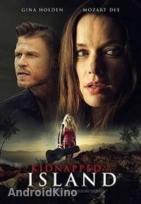 Слава ценой жизни