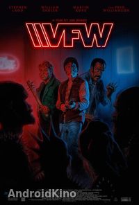 Ветераны зарубежных войн