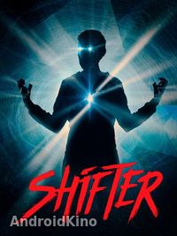 Перемещение