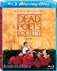 Общество мертвых поэтов