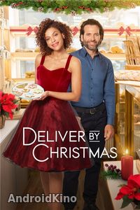 Доставить к Рождеству