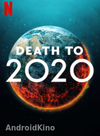 2020, тебе конец!