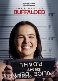 Коллекторша