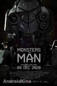 Монстры созданные человеком