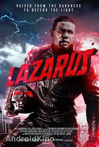 Лазарус