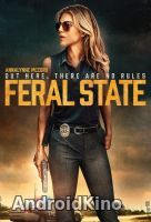 Дикий округ