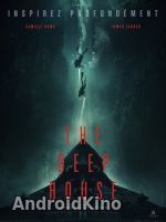 Подводный дом