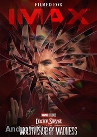 Доктор Стрэндж: В мультивселенной безумия